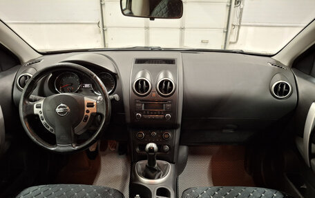 Nissan Qashqai, 2010 год, 920 000 рублей, 17 фотография