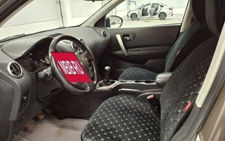 Nissan Qashqai, 2010 год, 920 000 рублей, 20 фотография