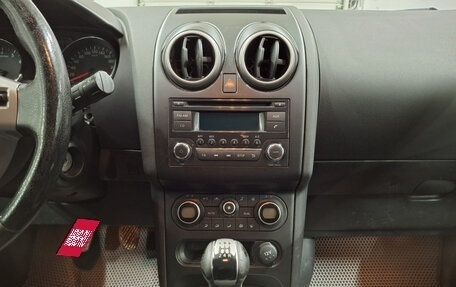 Nissan Qashqai, 2010 год, 920 000 рублей, 18 фотография