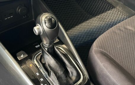 KIA Cerato III, 2012 год, 830 000 рублей, 14 фотография