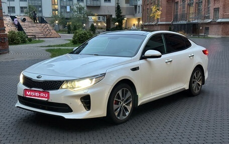 KIA Optima IV, 2018 год, 1 890 000 рублей, 1 фотография