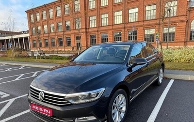 Volkswagen Passat B8 рестайлинг, 2017 год, 2 050 000 рублей, 1 фотография