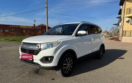 Lifan Myway, 2017 год, 950 000 рублей, 1 фотография