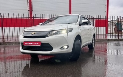 Toyota Harrier, 2014 год, 2 700 000 рублей, 1 фотография