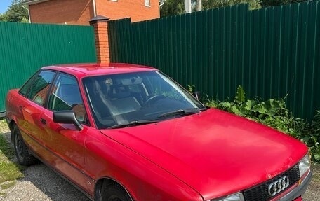 Audi 80, 1990 год, 118 000 рублей, 1 фотография