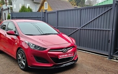 Hyundai i30 II рестайлинг, 2013 год, 950 000 рублей, 1 фотография