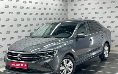 Volkswagen Polo VI (EU Market), 2021 год, 1 870 000 рублей, 1 фотография