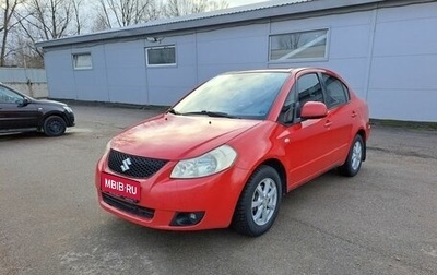 Suzuki SX4 II рестайлинг, 2008 год, 505 000 рублей, 1 фотография
