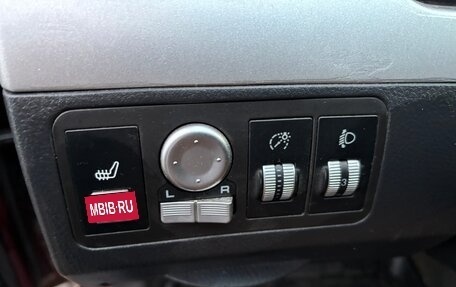 Lifan Solano I (630) рестайлинг, 2010 год, 235 000 рублей, 9 фотография