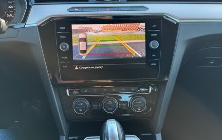 Volkswagen Passat B8 рестайлинг, 2017 год, 2 050 000 рублей, 18 фотография