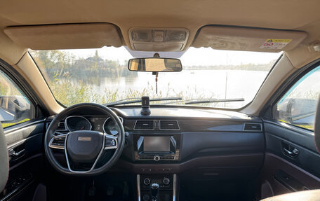 Lifan Myway, 2017 год, 950 000 рублей, 10 фотография