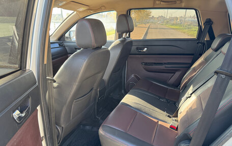 Lifan Myway, 2017 год, 950 000 рублей, 11 фотография