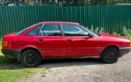 Audi 80, 1990 год, 118 000 рублей, 2 фотография
