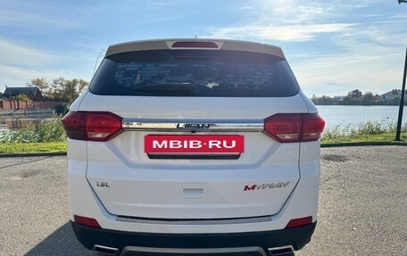 Lifan Myway, 2017 год, 950 000 рублей, 4 фотография