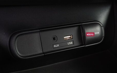 KIA Soul II рестайлинг, 2016 год, 1 585 000 рублей, 21 фотография