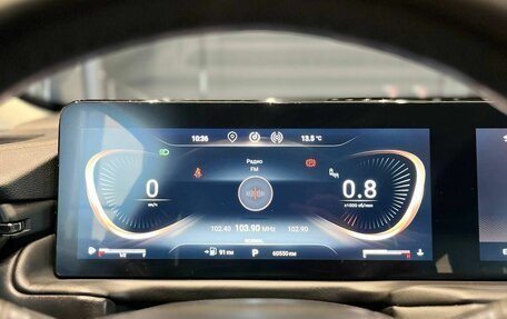 CheryExeed TXL, 2022 год, 2 140 000 рублей, 12 фотография