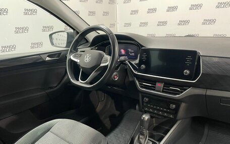 Volkswagen Polo VI (EU Market), 2021 год, 1 870 000 рублей, 3 фотография