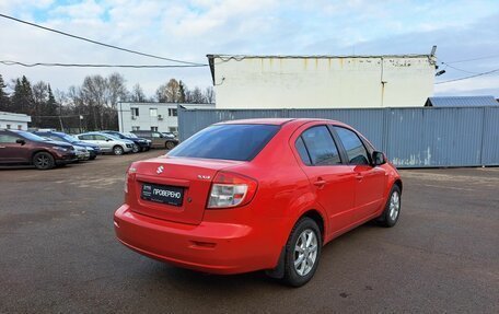 Suzuki SX4 II рестайлинг, 2008 год, 505 000 рублей, 6 фотография
