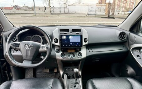 Toyota RAV4, 2011 год, 1 300 000 рублей, 14 фотография