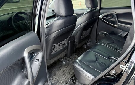 Toyota RAV4, 2011 год, 1 300 000 рублей, 12 фотография