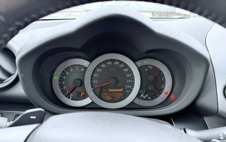 Toyota RAV4, 2011 год, 1 300 000 рублей, 15 фотография