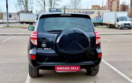 Toyota RAV4, 2011 год, 1 300 000 рублей, 5 фотография