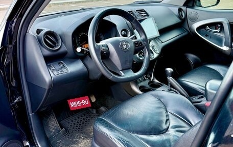 Toyota RAV4, 2011 год, 1 300 000 рублей, 13 фотография