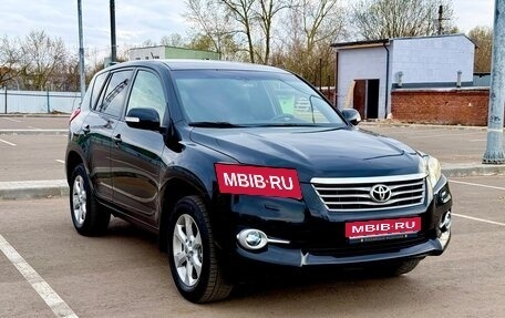 Toyota RAV4, 2011 год, 1 300 000 рублей, 1 фотография