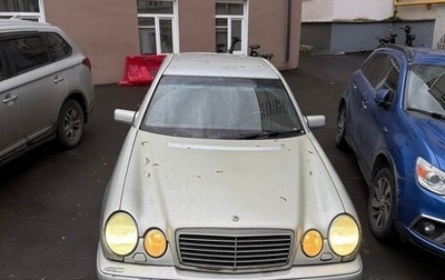 Mercedes-Benz E-Класс, 1998 год, 700 000 рублей, 1 фотография