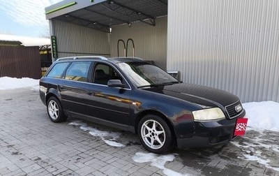 Audi A6, 2001 год, 450 000 рублей, 1 фотография