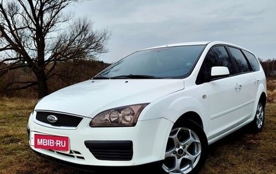 Ford Focus II рестайлинг, 2007 год, 549 000 рублей, 1 фотография