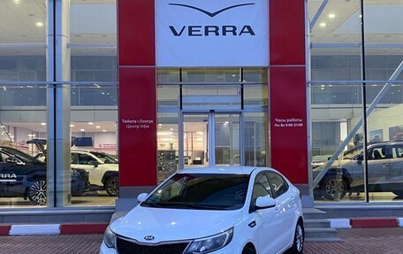 KIA Rio III рестайлинг, 2016 год, 1 050 000 рублей, 1 фотография