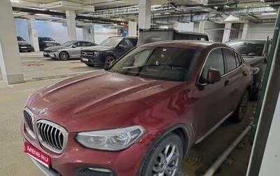 BMW X4, 2019 год, 6 900 000 рублей, 1 фотография