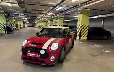 MINI Hatch, 2020 год, 3 800 000 рублей, 1 фотография