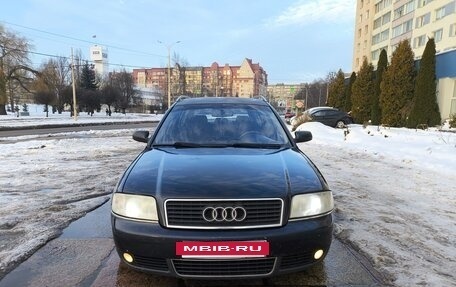 Audi A6, 2001 год, 450 000 рублей, 7 фотография