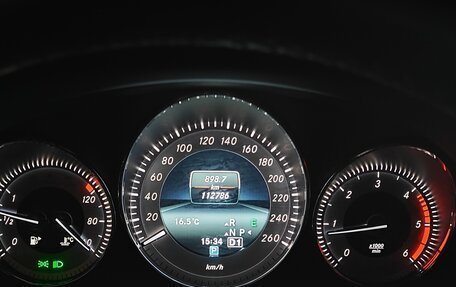 Mercedes-Benz GLK-Класс, 2015 год, 2 100 000 рублей, 7 фотография