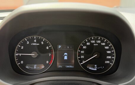 Hyundai Creta I рестайлинг, 2018 год, 1 750 000 рублей, 4 фотография