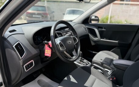 Hyundai Creta I рестайлинг, 2018 год, 1 750 000 рублей, 7 фотография