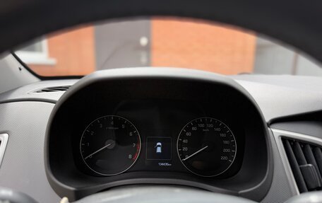 Hyundai Creta I рестайлинг, 2018 год, 1 750 000 рублей, 3 фотография