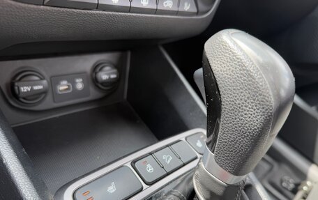 Hyundai Creta I рестайлинг, 2018 год, 1 750 000 рублей, 12 фотография