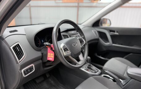 Hyundai Creta I рестайлинг, 2018 год, 1 750 000 рублей, 11 фотография