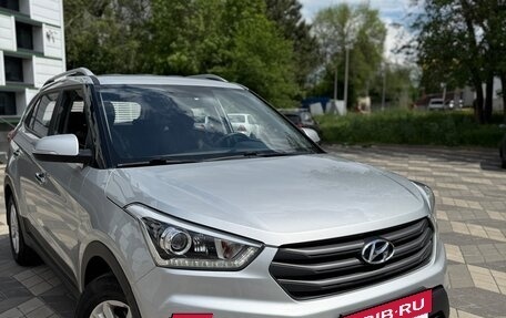 Hyundai Creta I рестайлинг, 2018 год, 1 750 000 рублей, 19 фотография