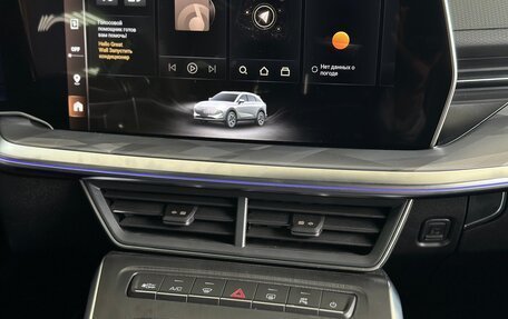 Haval F7, 2025 год, 3 549 000 рублей, 17 фотография