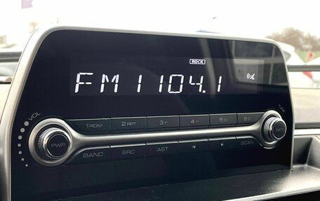 Great Wall Wingle 7, 2020 год, 1 450 000 рублей, 10 фотография