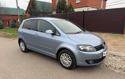 Volkswagen Golf Plus II, 2011 год, 685 000 рублей, 1 фотография