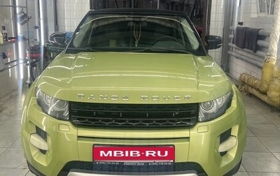 Land Rover Range Rover Evoque I, 2012 год, 2 099 000 рублей, 1 фотография