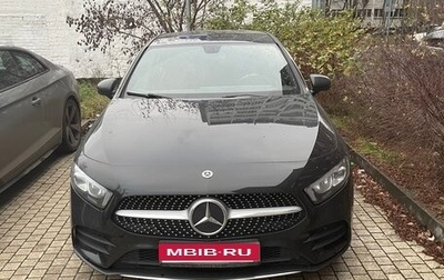 Mercedes-Benz A-Класс, 2020 год, 2 600 000 рублей, 1 фотография