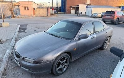 Mazda 626, 1995 год, 120 000 рублей, 1 фотография