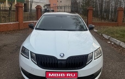 Skoda Octavia, 2020 год, 1 500 000 рублей, 1 фотография