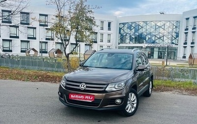 Volkswagen Tiguan I, 2015 год, 1 650 000 рублей, 1 фотография